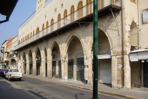 David.Green.Maintenance.Tel-Aviv.Israel